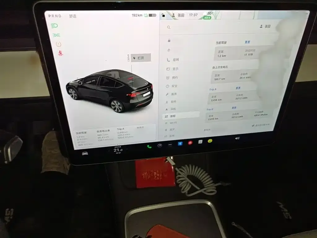 Tesla Model Y — фото 7