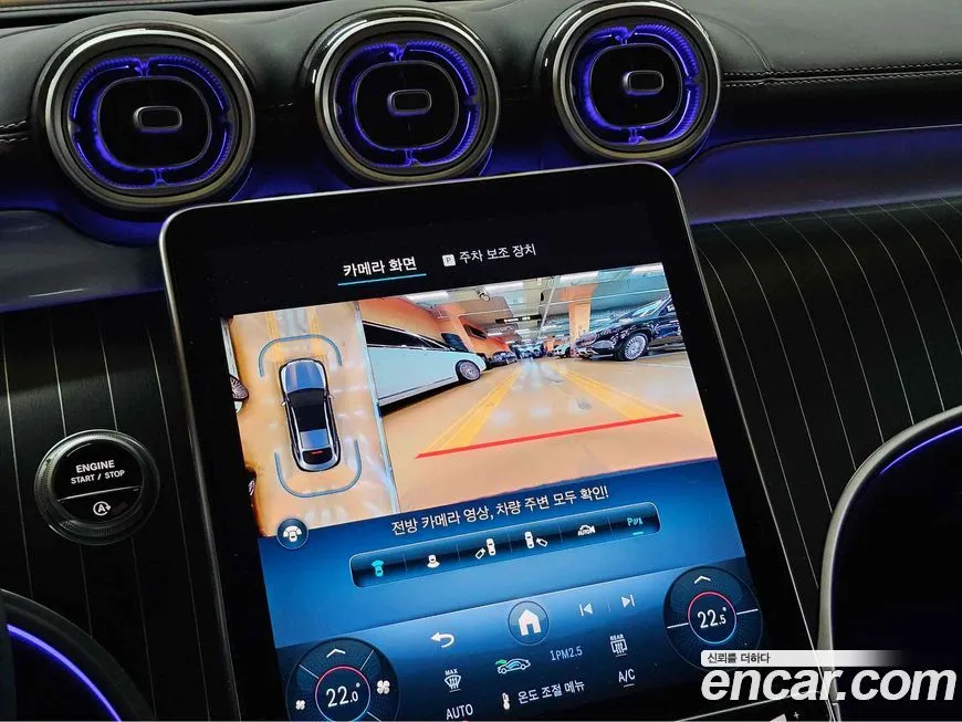 Mercedes-Benz GLC-Class 2025 из KR, фото 4
