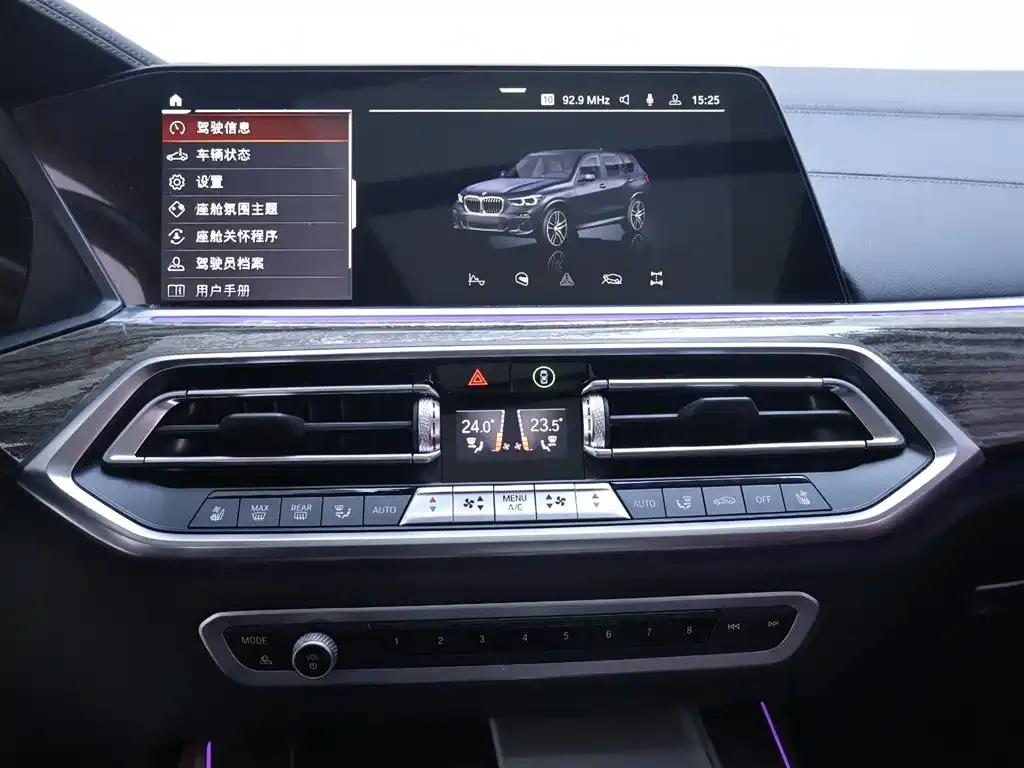 BMW X5 2023 из CN, фото 7