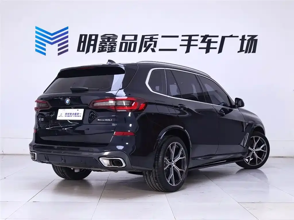 BMW X5 2023 из CN, фото 3