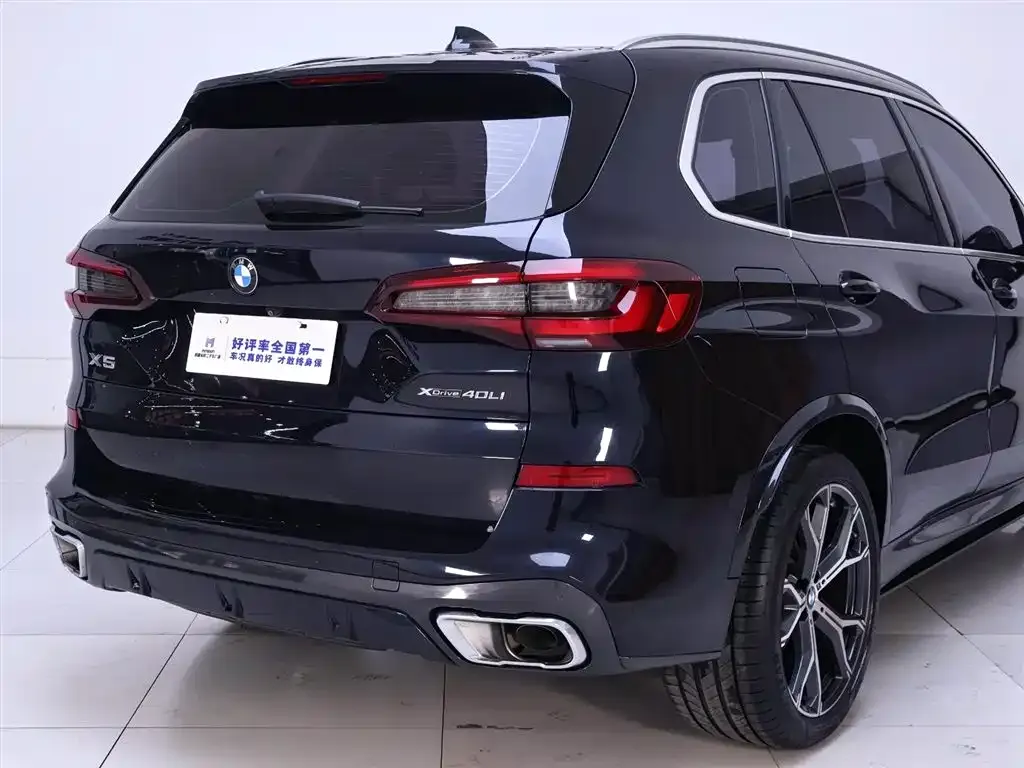 BMW X5 2023 из CN, фото 5