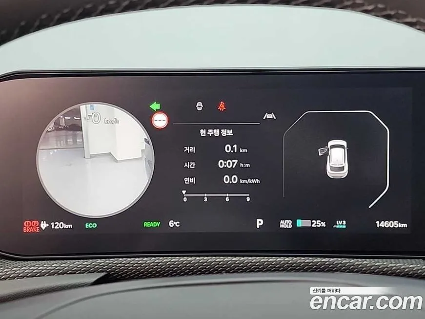 Kia EV6 2025 из KR, фото 3