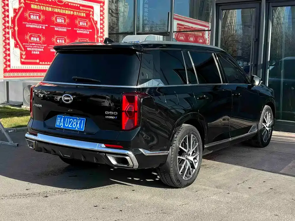 GAC Motor Trumpchi GS8 — фото 7