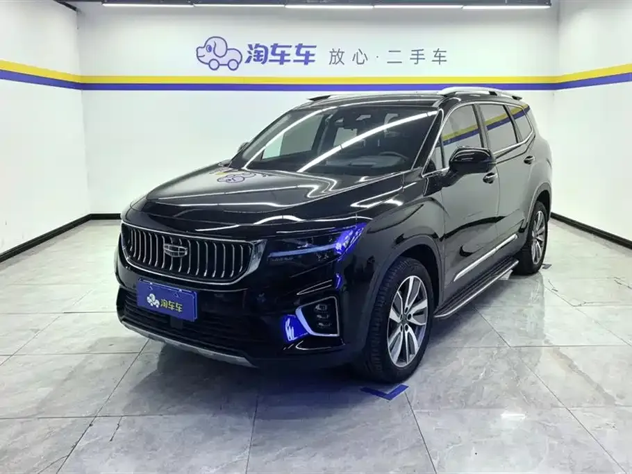 Geely Haoyue 2022 из CN, фото 1