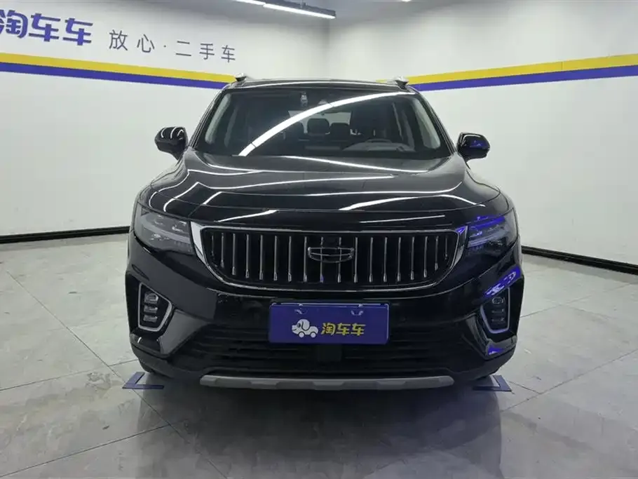 Geely Haoyue 2022 из CN, фото 2