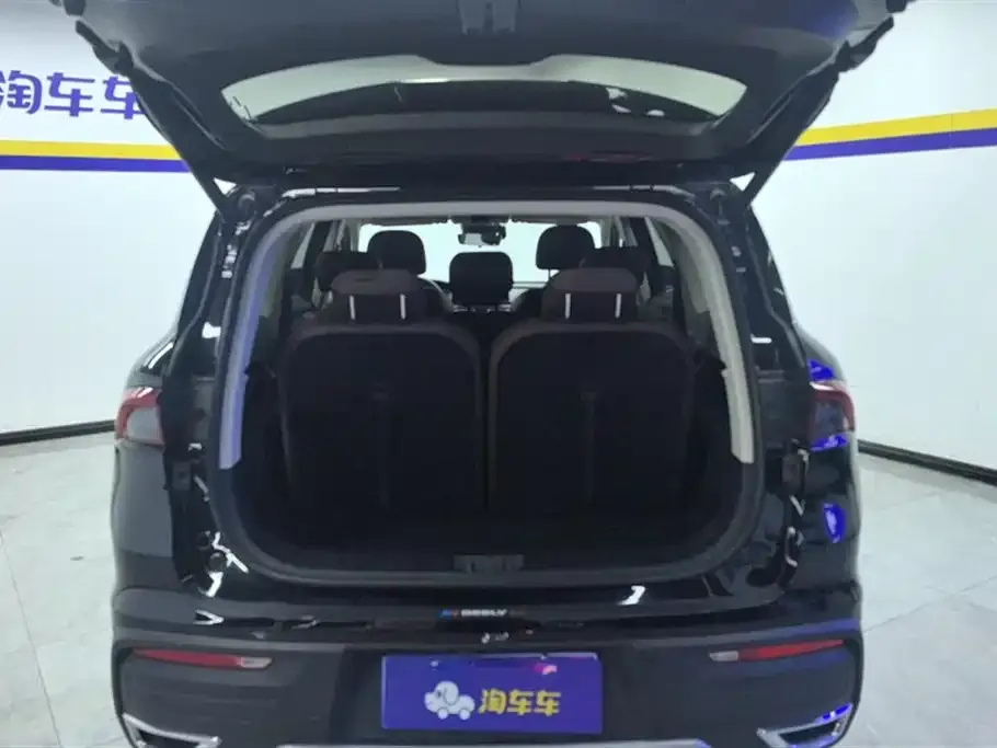 Geely Haoyue 2022 из CN, фото 9