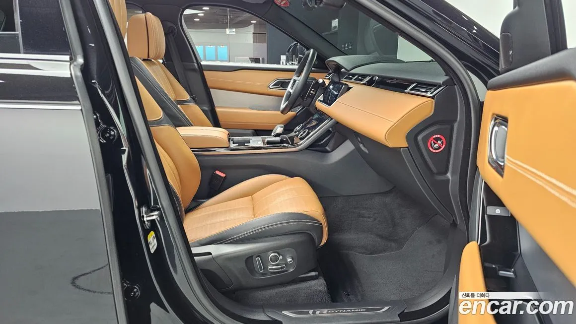 Land Rover Range Rover Velar 2023 из KR, фото 9