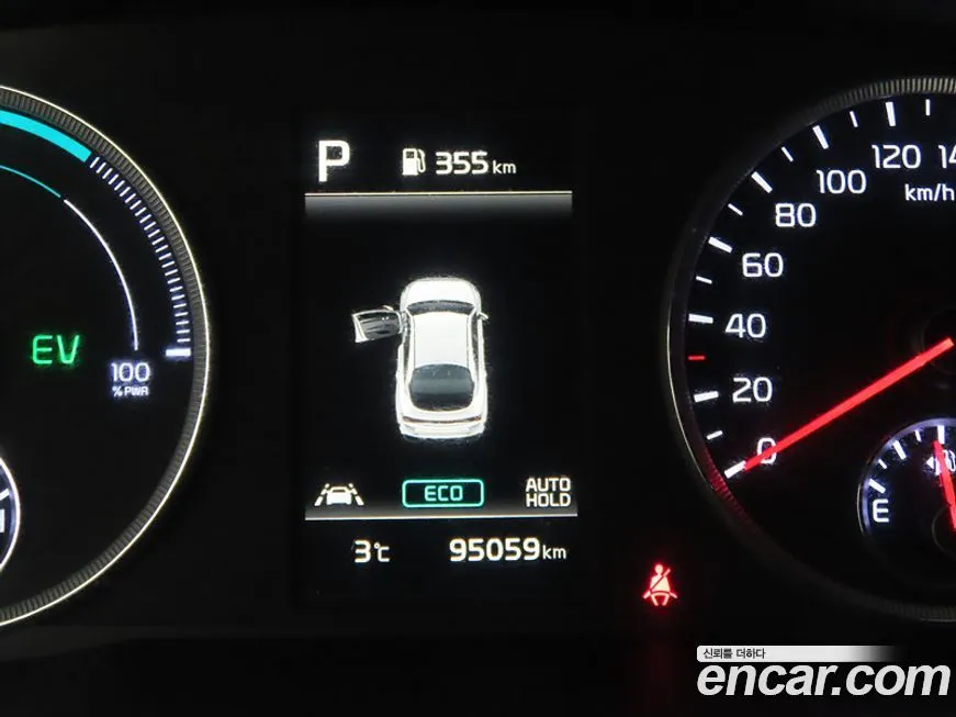 Kia K5 2023 из KR, фото 9