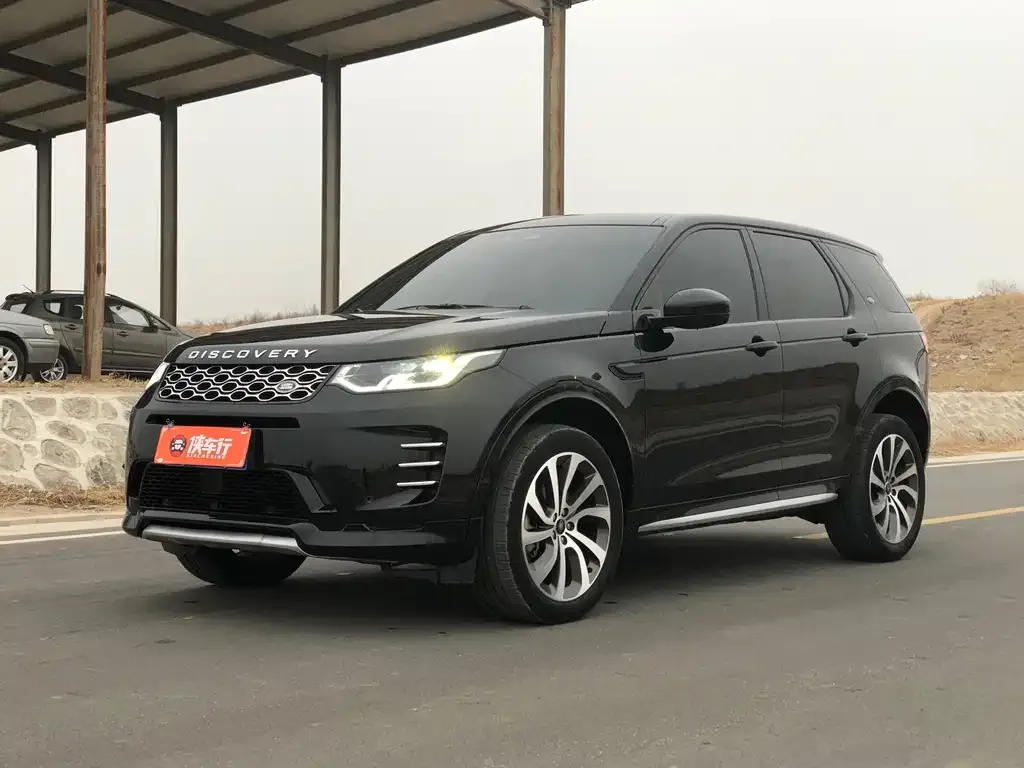 Land Rover Discovery Sport 2023 из CN, фото 1