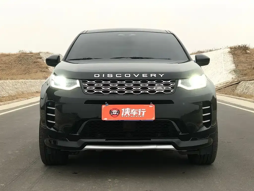 Land Rover Discovery Sport 2023 из CN, фото 9