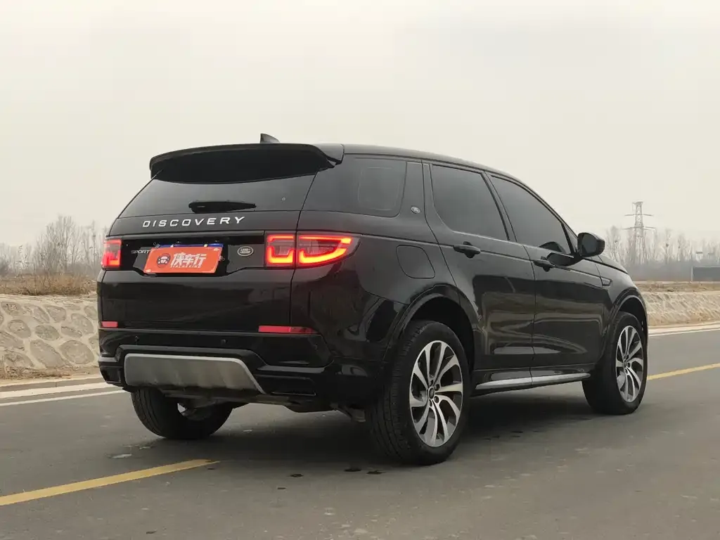 Land Rover Discovery Sport 2023 из CN, фото 3