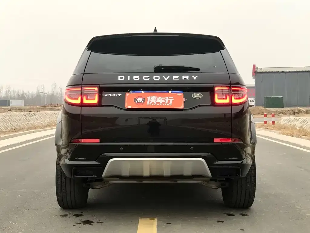 Land Rover Discovery Sport 2023 из CN, фото 8