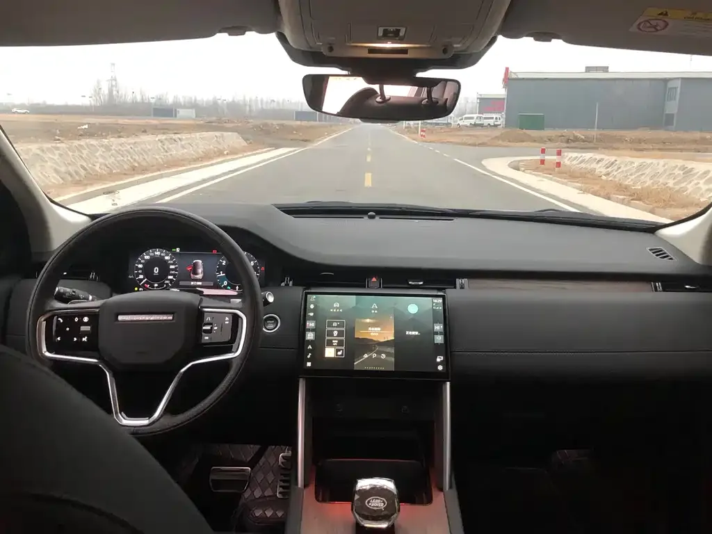 Land Rover Discovery Sport 2023 из CN, фото 4