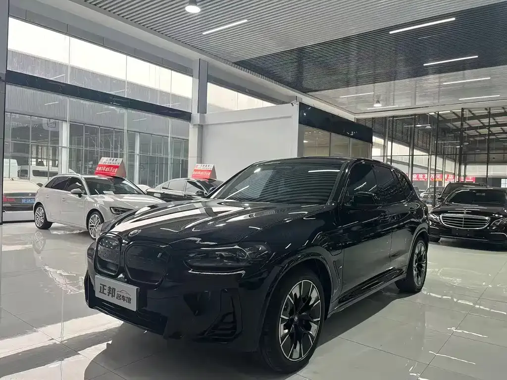BMW iX3 2023 из CN, фото 1