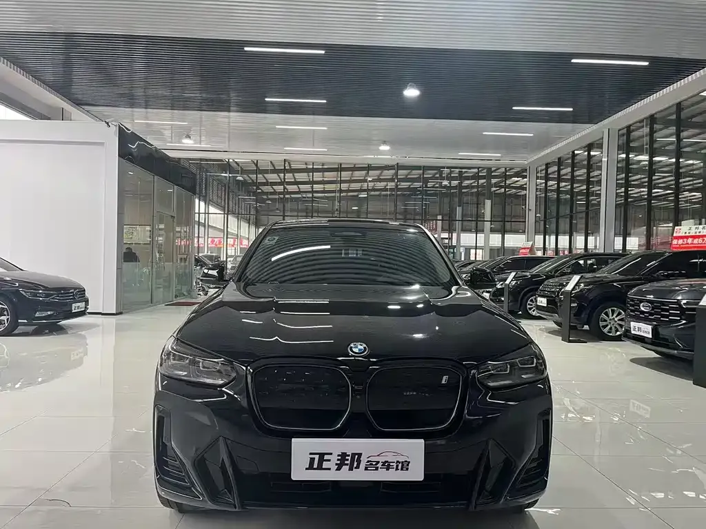 BMW iX3 2023 из CN, фото 7