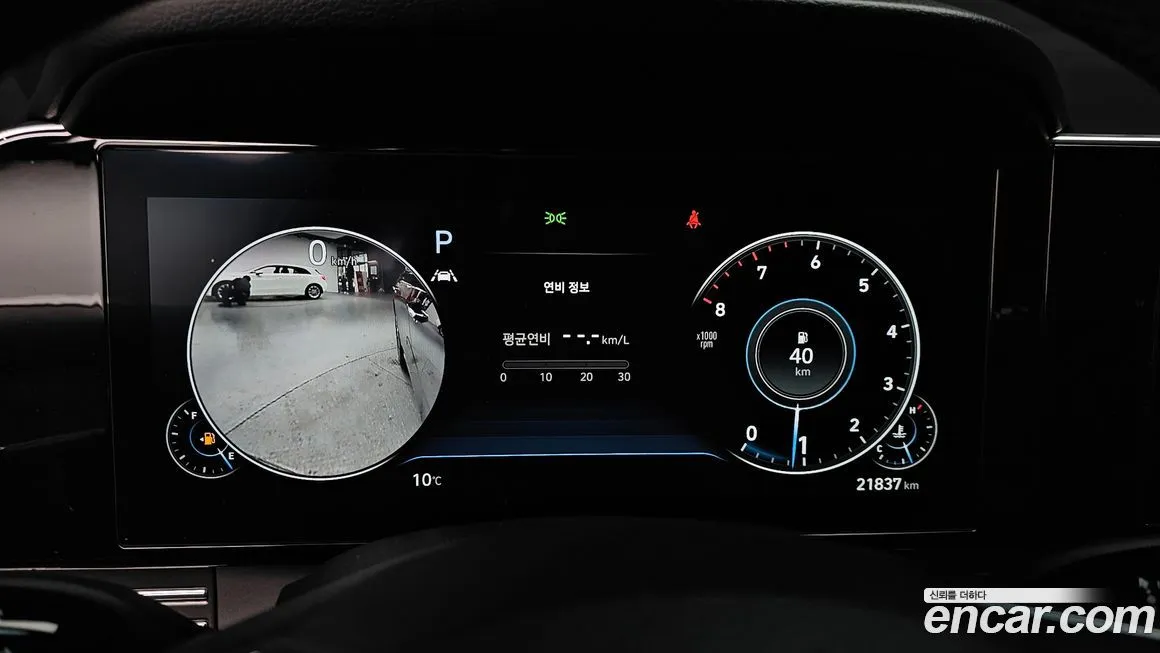 Hyundai Grandeur 2023 из KR, фото 5