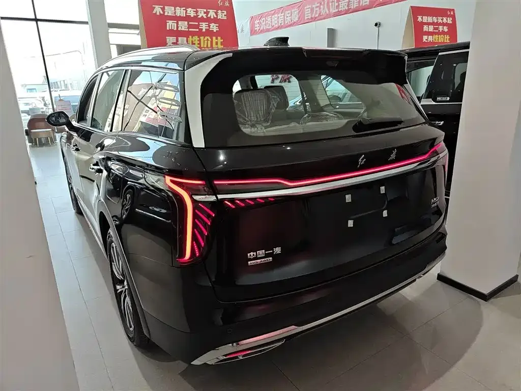 Hongqi HS7 PHEV 2026 из CN, фото 3
