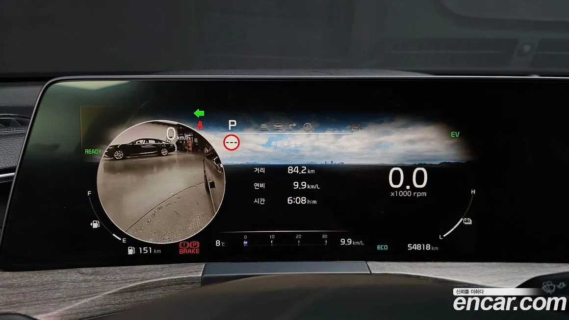 Kia K8 2022 из KR, фото 4
