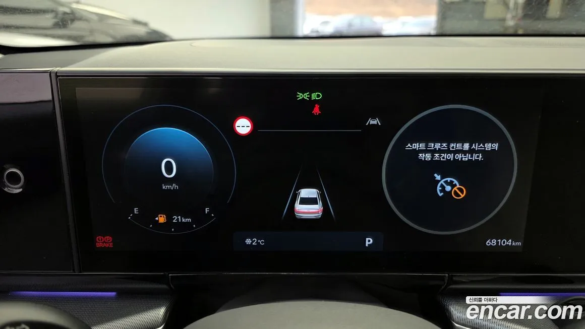 Hyundai Grandeur 2023 из KR, фото 4