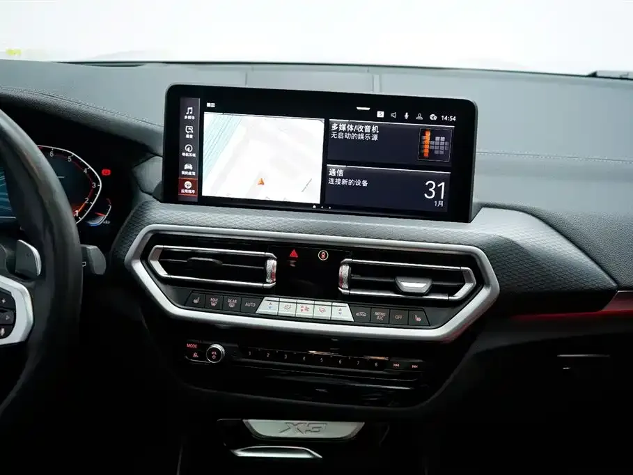 BMW X3 2022 из CN, фото 9