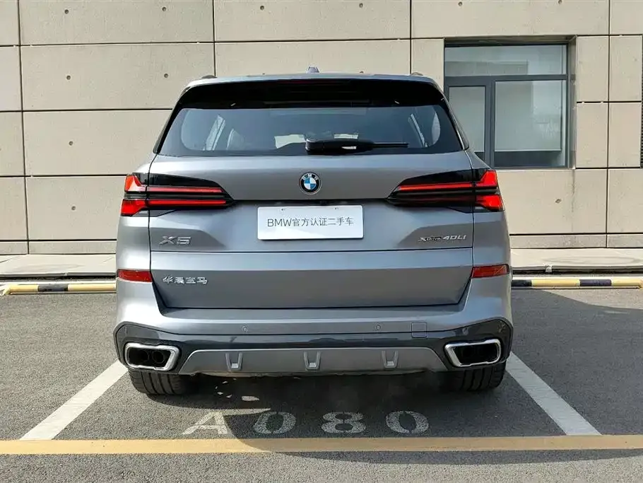 BMW X5 2025 из CN, фото 2