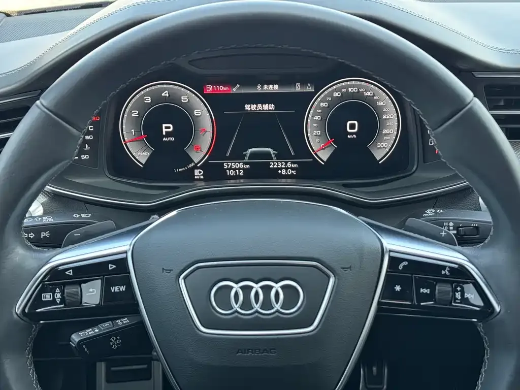 Audi A6L 2021 из CN, фото 4