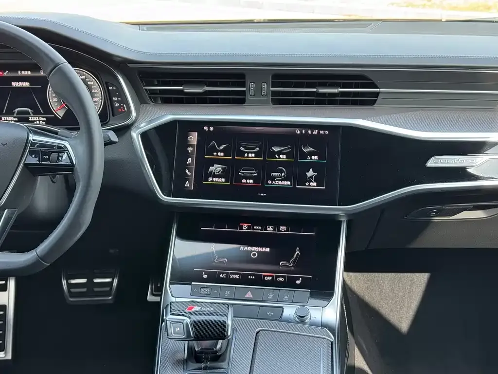 Audi A6L 2021 из CN, фото 2