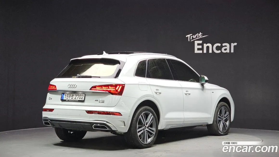 Audi Q5 — фото 3