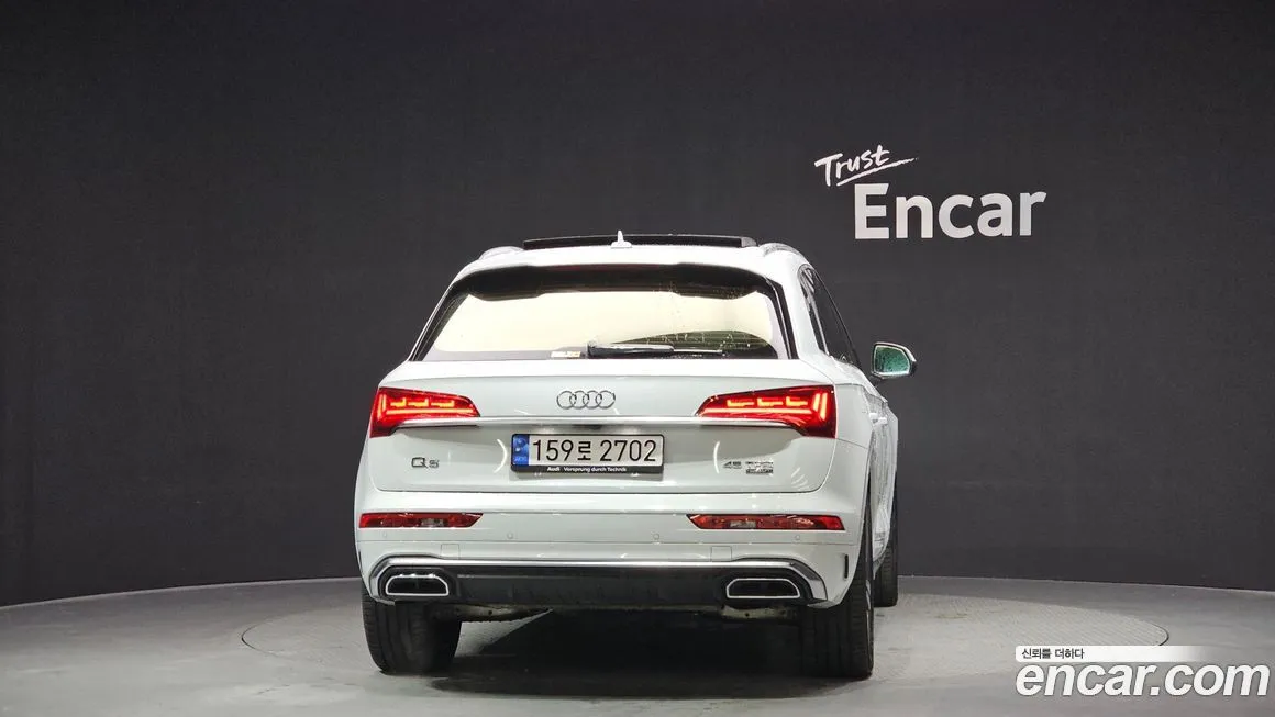 Audi Q5 — фото 4