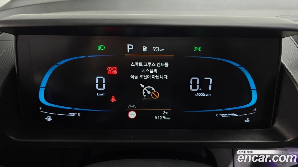 Hyundai Casper 2025 из KR, фото 2