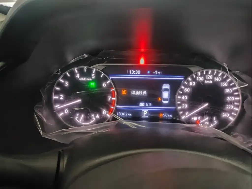 Nissan Teana 2025 из CN, фото 2