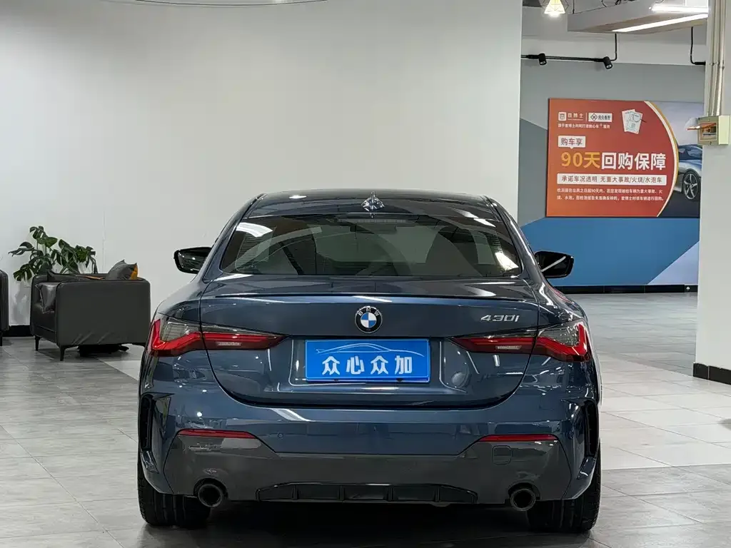 BMW 4 Series 2021 из CN, фото 4
