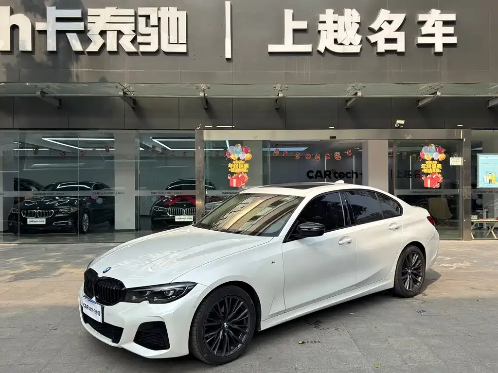 BMW 3 Series 2022 из CN, фото 1