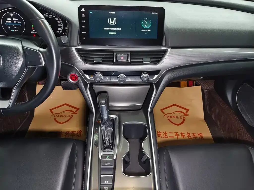 Honda Accord 2023 из CN, фото 7
