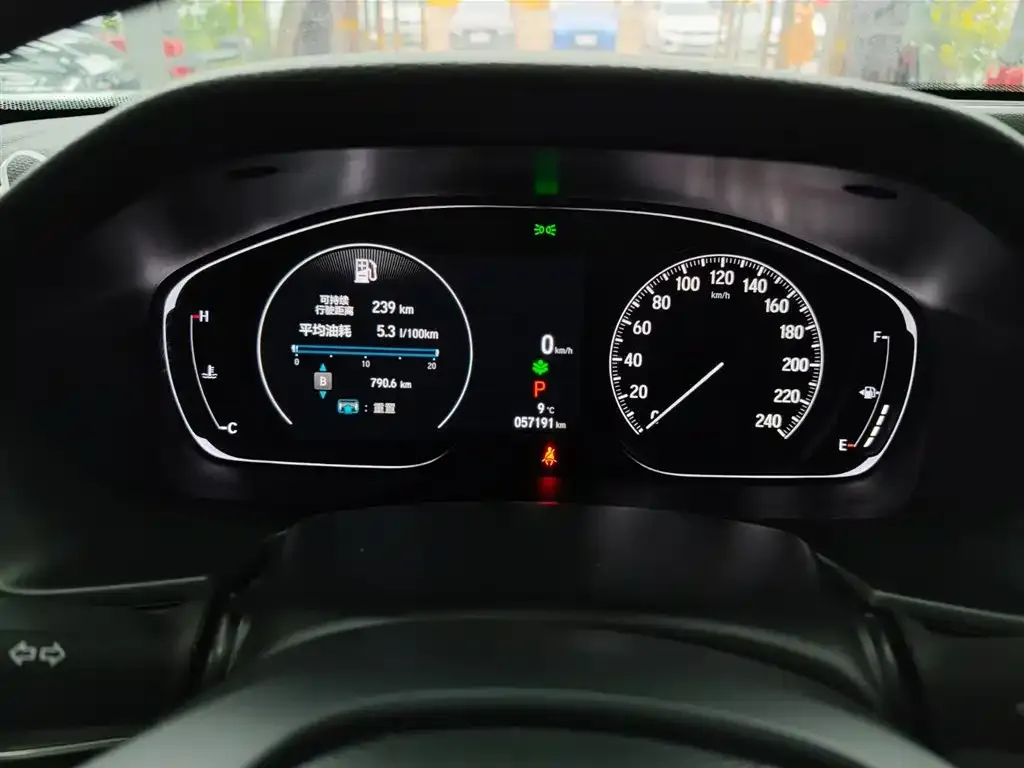 Honda Accord 2023 из CN, фото 3