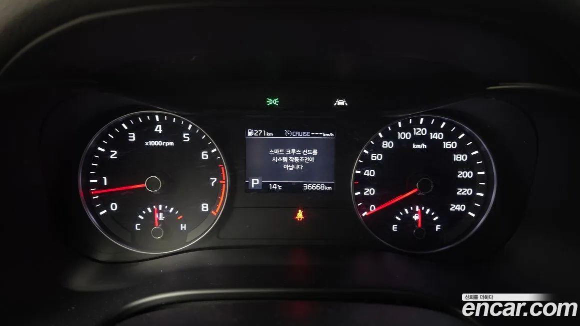 Kia K3 2021 из KR, фото 5