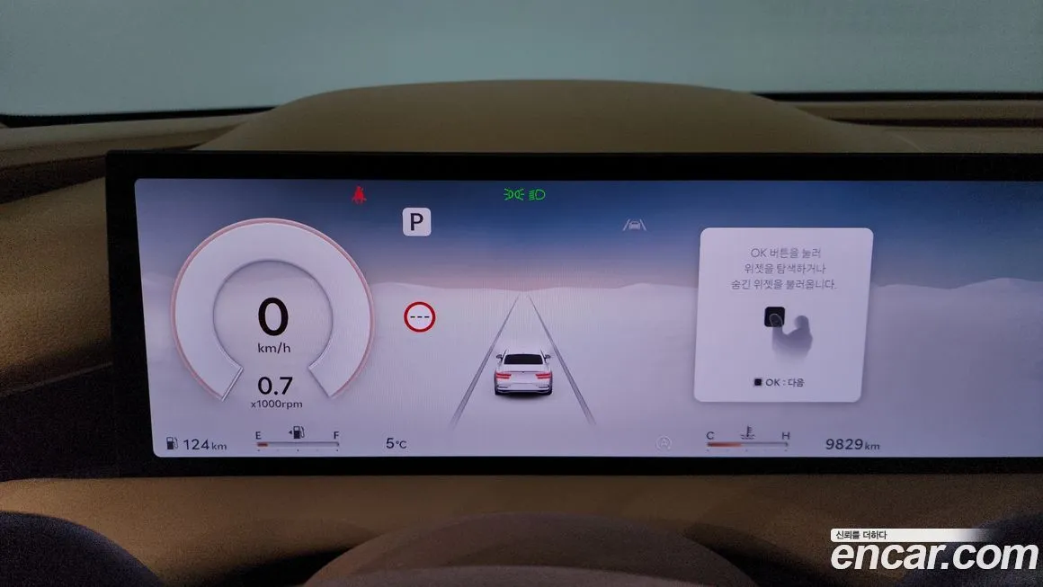 Genesis G80 2025 из KR, фото 3