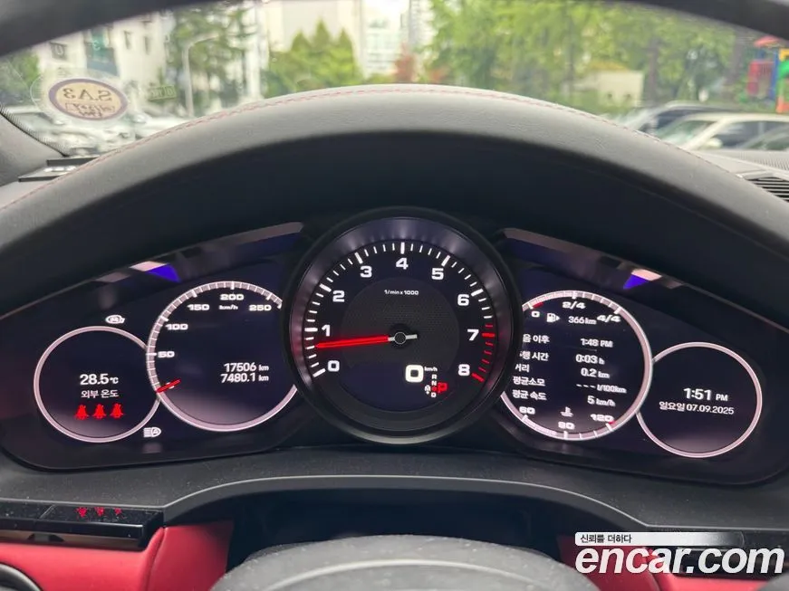 Porsche Cayenne 2022 из KR, фото 4