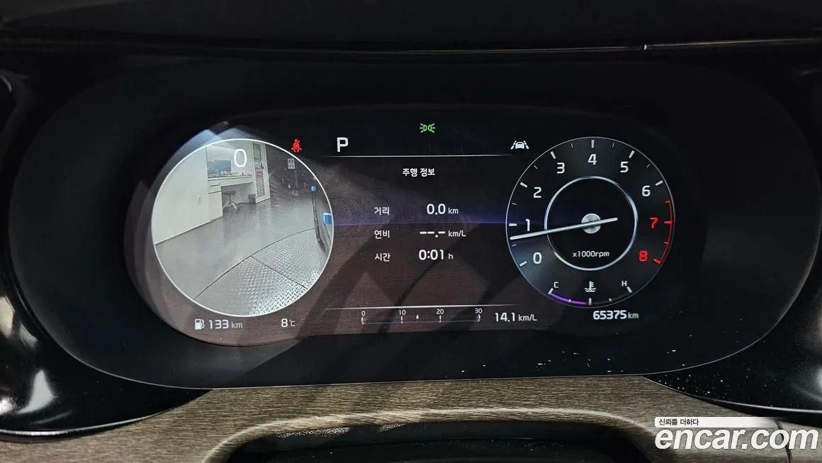 Kia K5 2021 из KR, фото 4