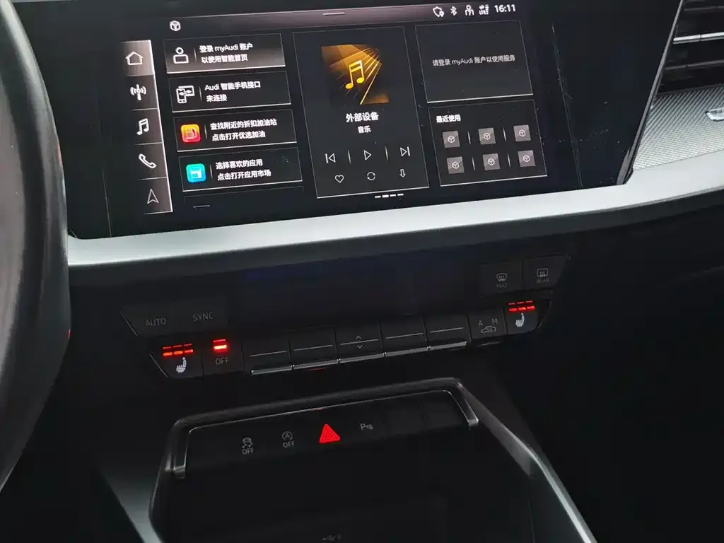 Audi A3 2022 из CN, фото 6