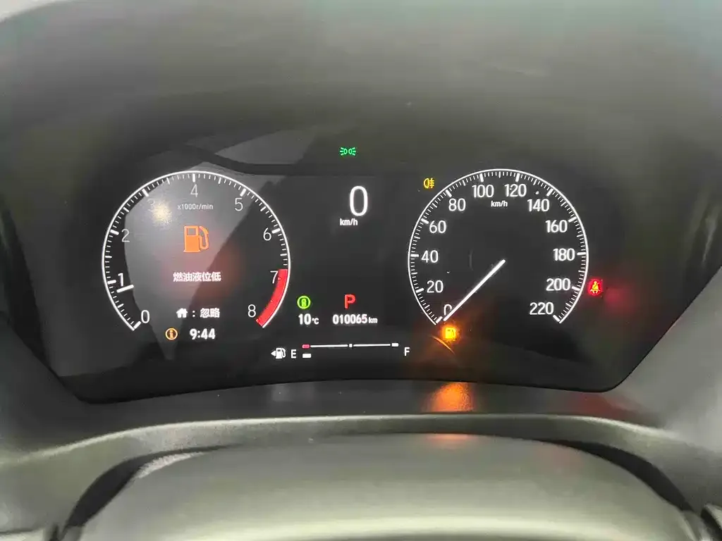 Honda XR-V 2023 из CN, фото 3