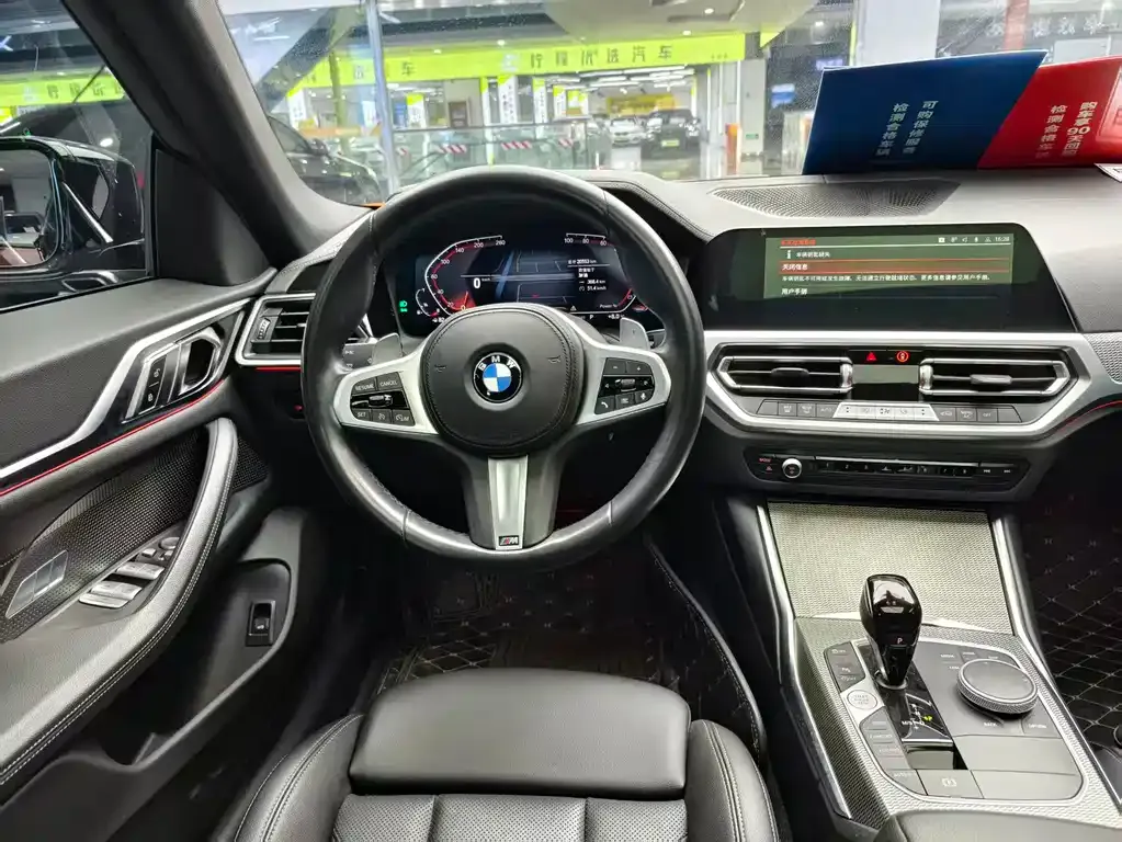 BMW 4 Series — фото 9