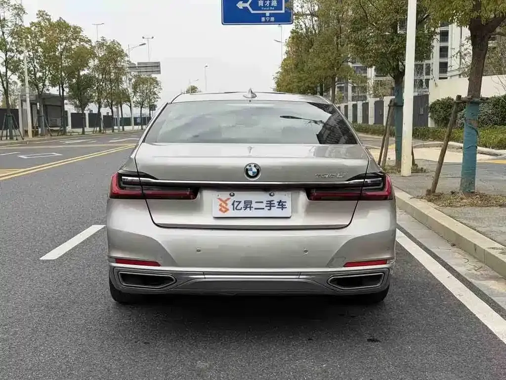 BMW 7 Series 2022 из CN, фото 4