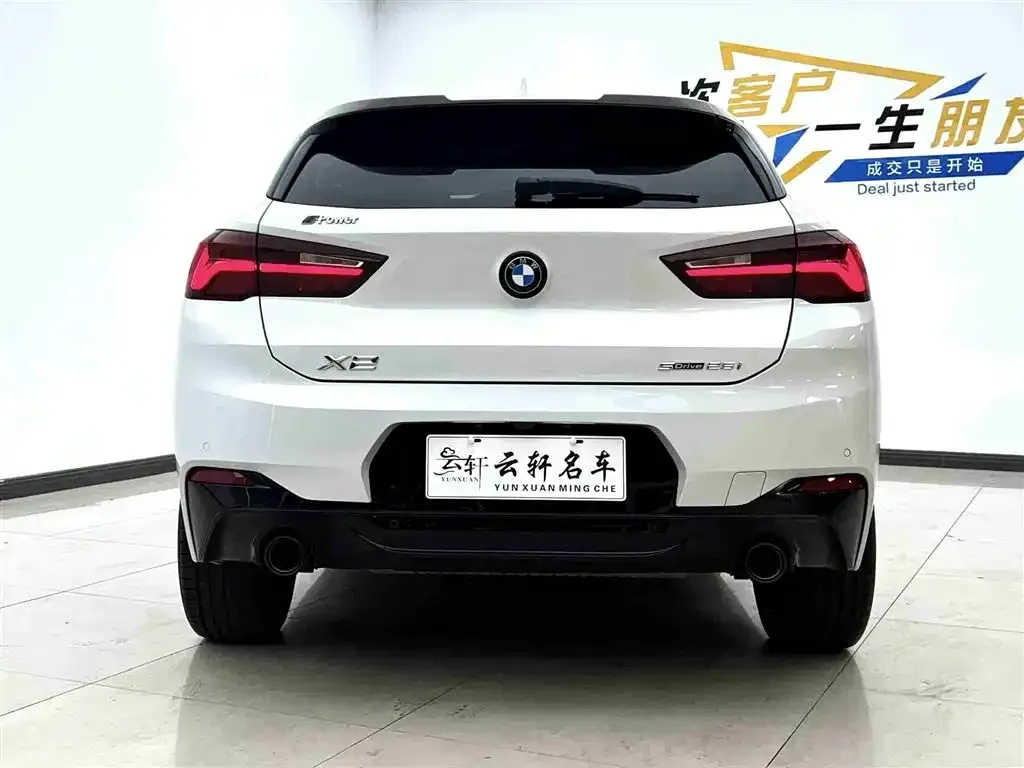 BMW X2 2022 из CN, фото 5