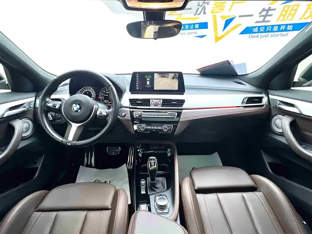 BMW X2 2022 из CN, фото 9