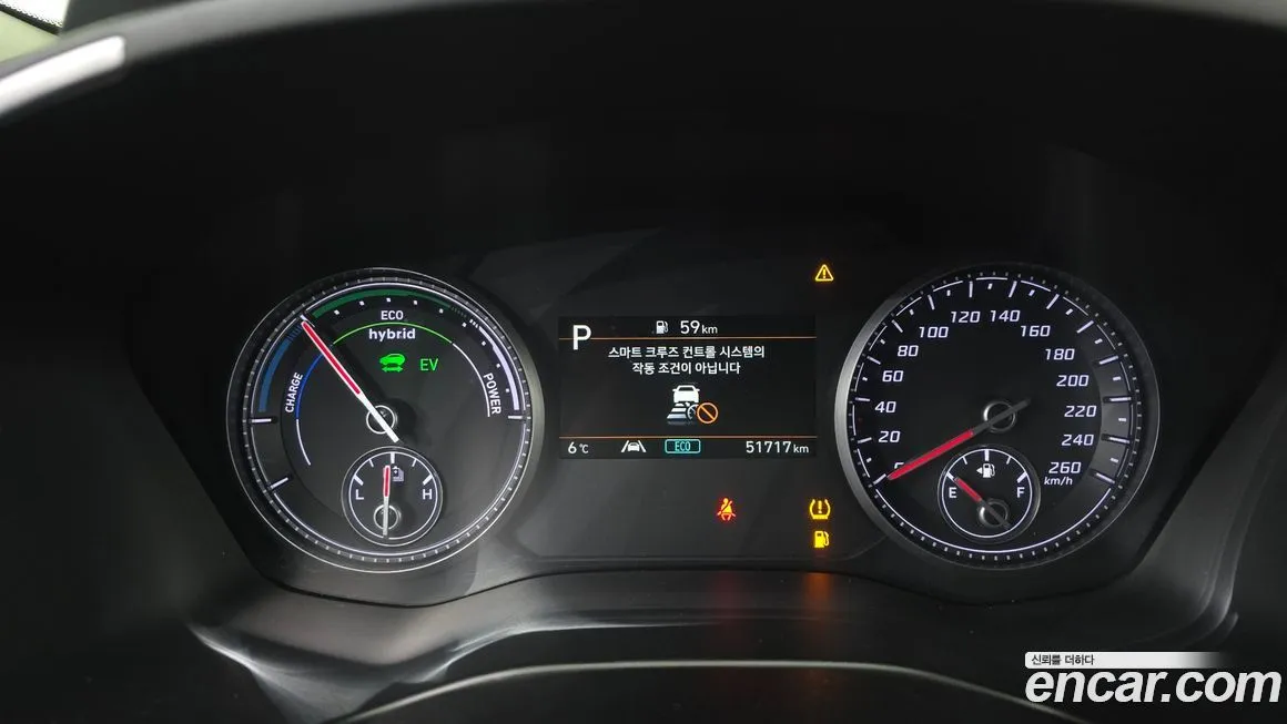 Hyundai Santafe 2022 из KR, фото 6