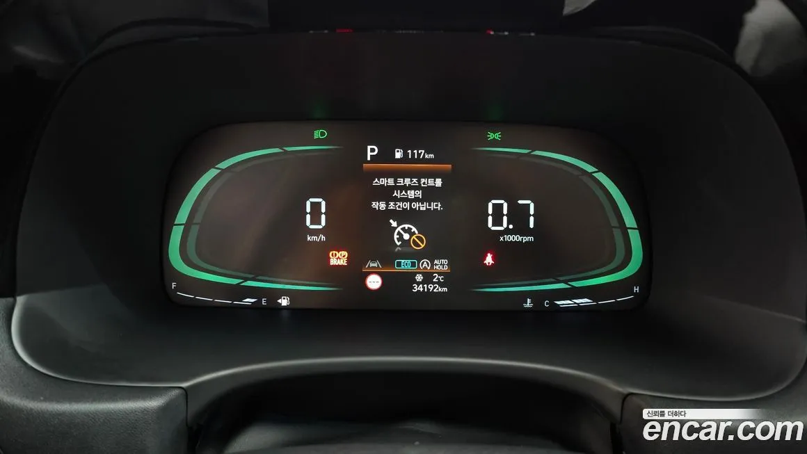 Hyundai Palisade 2023 из KR, фото 4