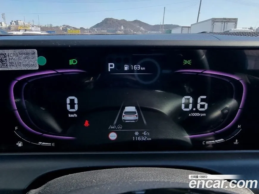 Kia Seltos 2024 из KR, фото 2