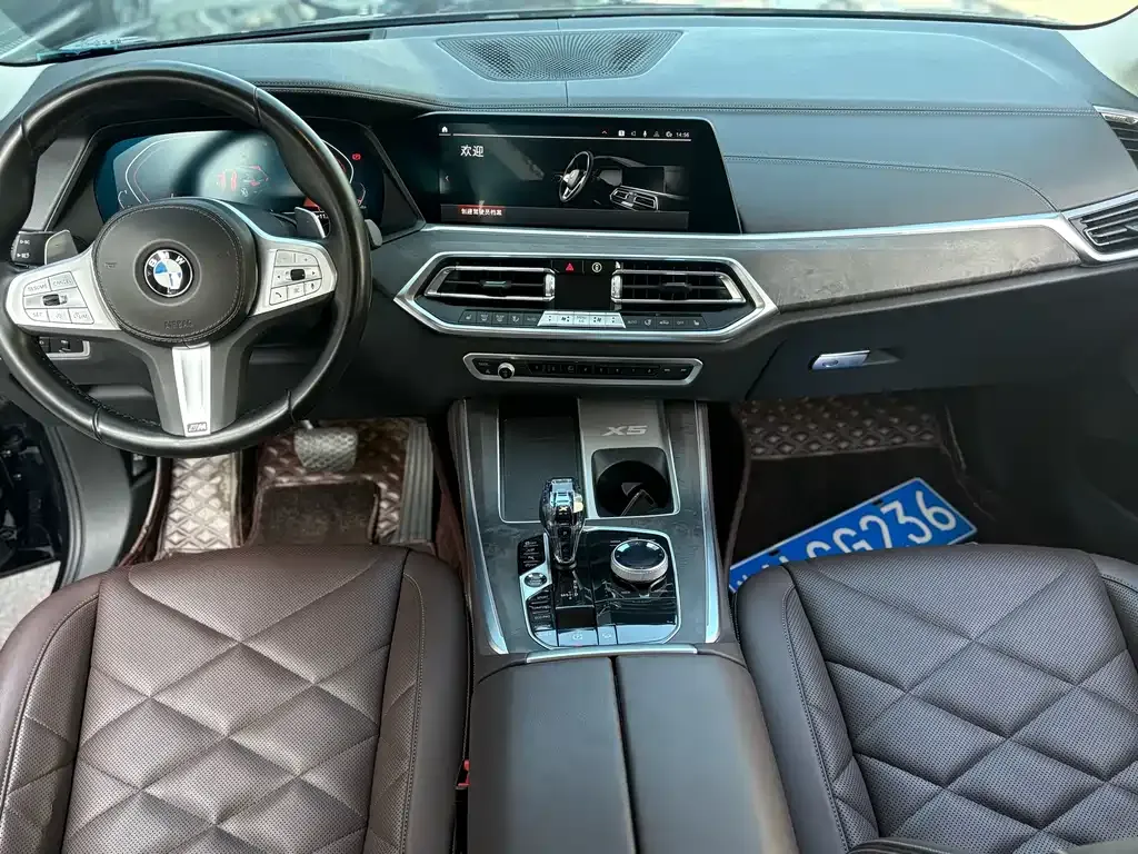BMW X5 2023 из CN, фото 8