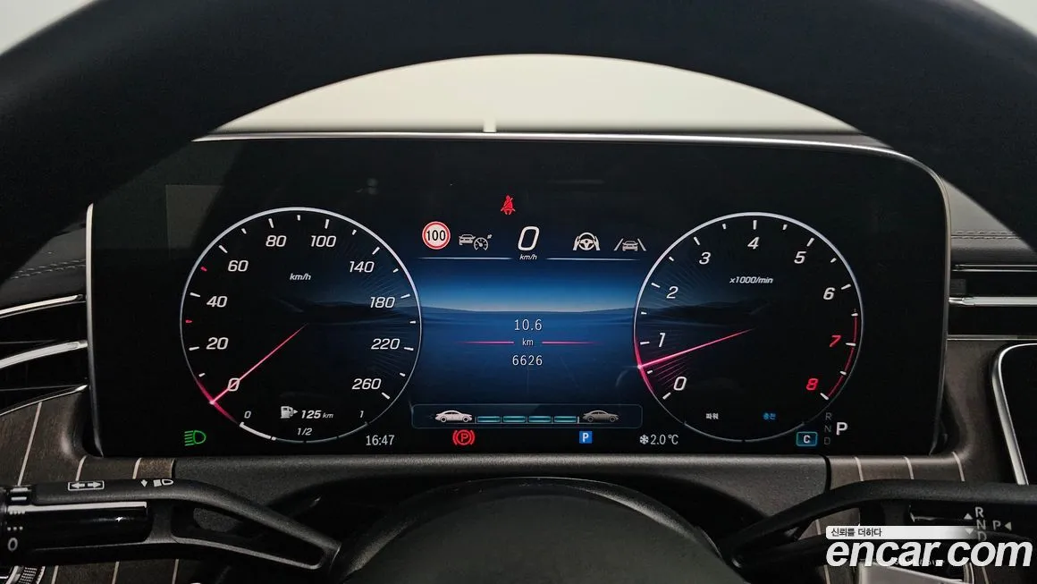Mercedes-Benz E-Class 2025 из KR, фото 9